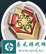 原神愚人众徽记哪里刷