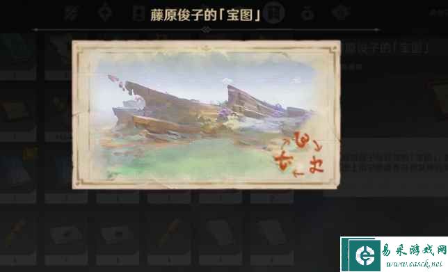 原神支线任务清籁旧宝图文教程