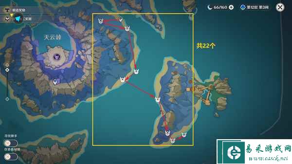 原神飘浮灵采集路线