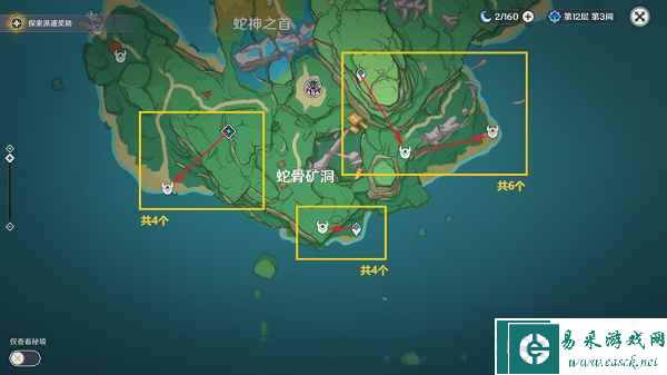 原神野伏众哪里最多
