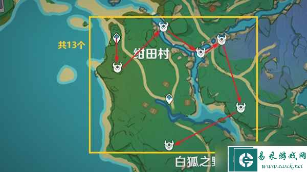 原神野伏众哪里最多