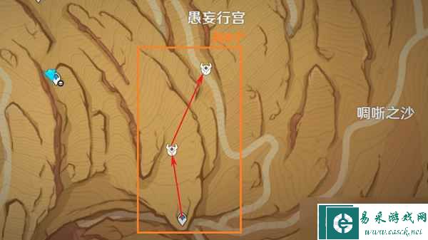 原神愚人众徽记哪里刷