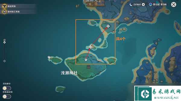 原神骗骗花速刷路线