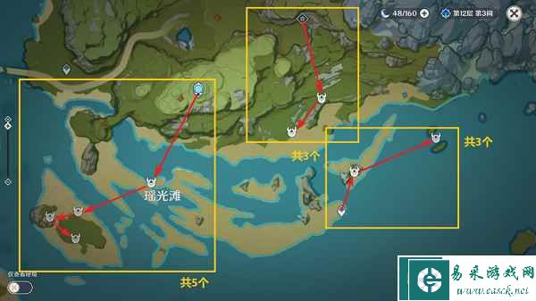 《原神》射手丘丘人位置一览