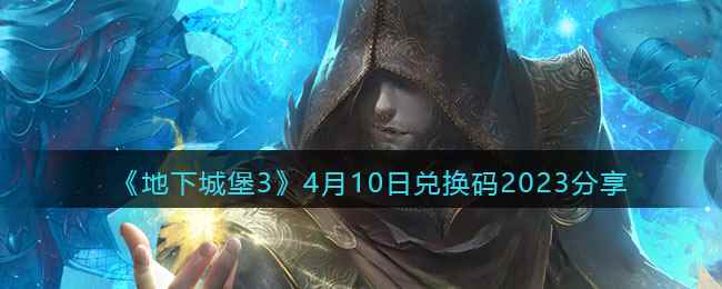 /handbook/2023/04-11/72724.shtml