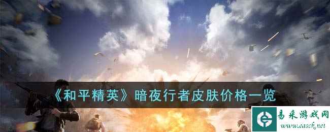 /handbook/2023/04-11/72728.shtml