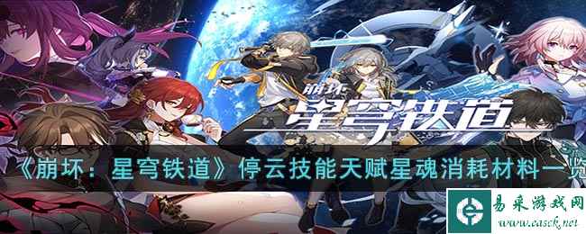 /handbook/2023/04-11/72737.shtml