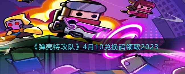 /handbook/2023/04-11/72743.shtml