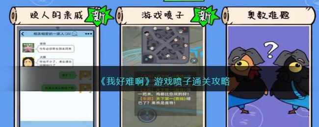 /handbook/2023/04-11/72767.shtml