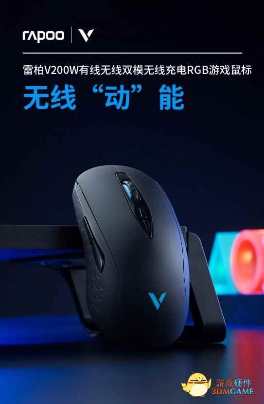 /hardware/2023/04-11/72783.shtml