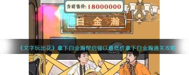 /handbook/2023/04-11/72798.shtml