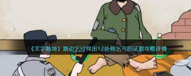 /handbook/2023/04-11/72817.shtml