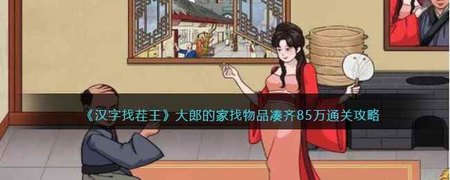 /handbook/2023/04-11/72837.shtml