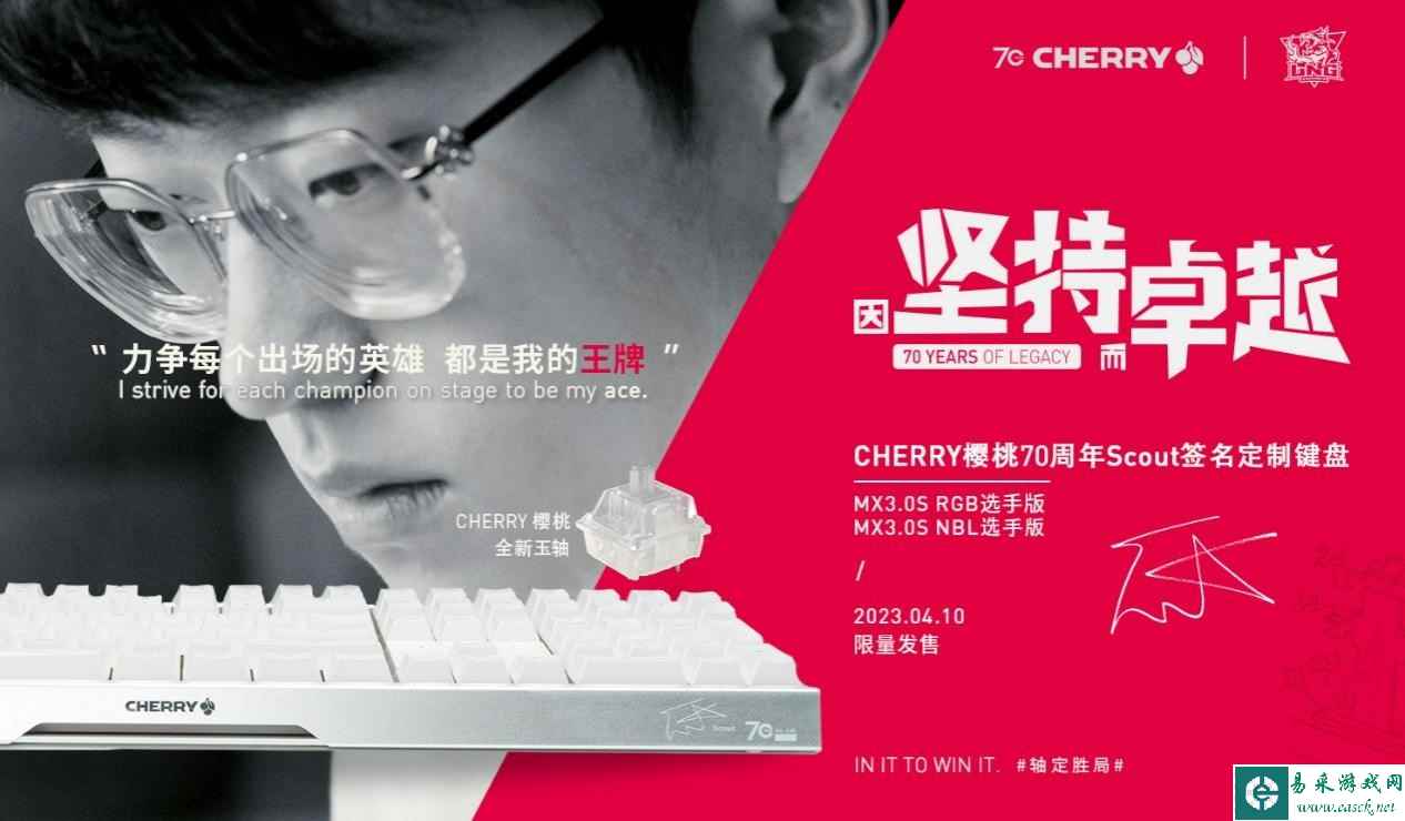 /hardware/2023/04-11/72839.shtml