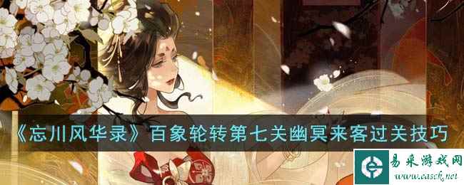 /handbook/2023/04-11/72844.shtml