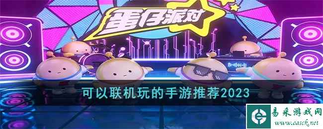 /handbook/2023/04-11/72930.shtml