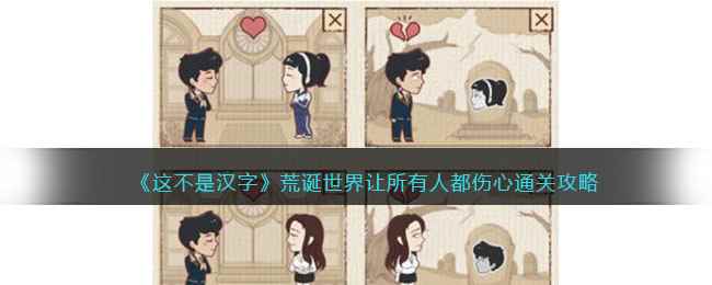 /handbook/2023/04-11/72981.shtml