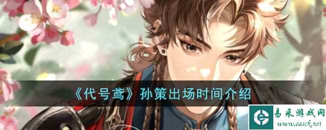 /handbook/2023/04-11/72985.shtml