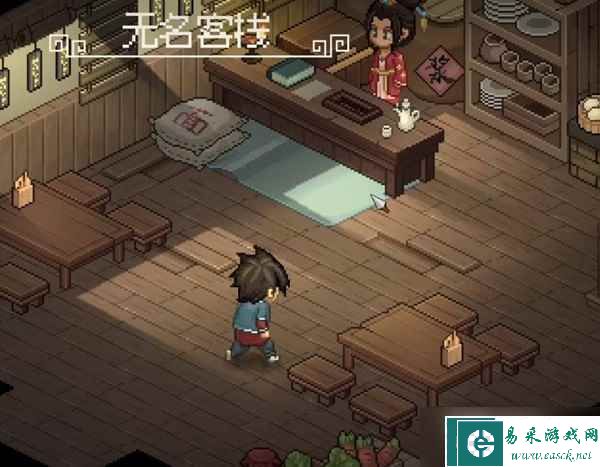 《大侠立志传》无名村全探索图文指南