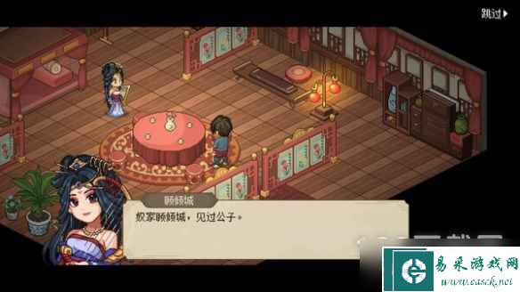 大侠立志传变强及刷钱攻略