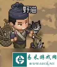 《大侠立志传》无名村全探索图文指南