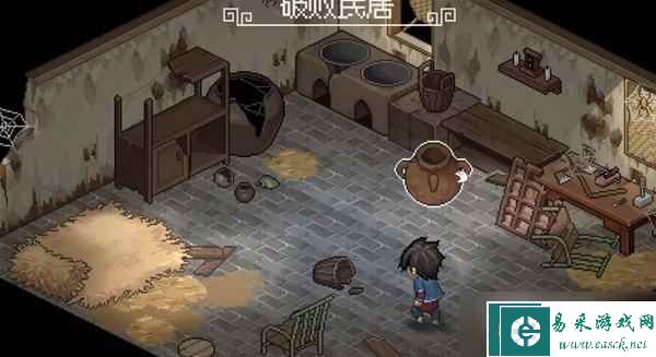 《大侠立志传》无名村全探索图文指南