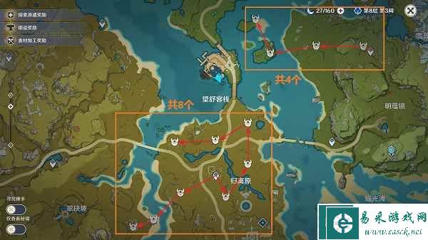 《原神》丘丘萨满位置一览