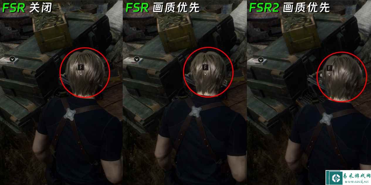 易采游戏网