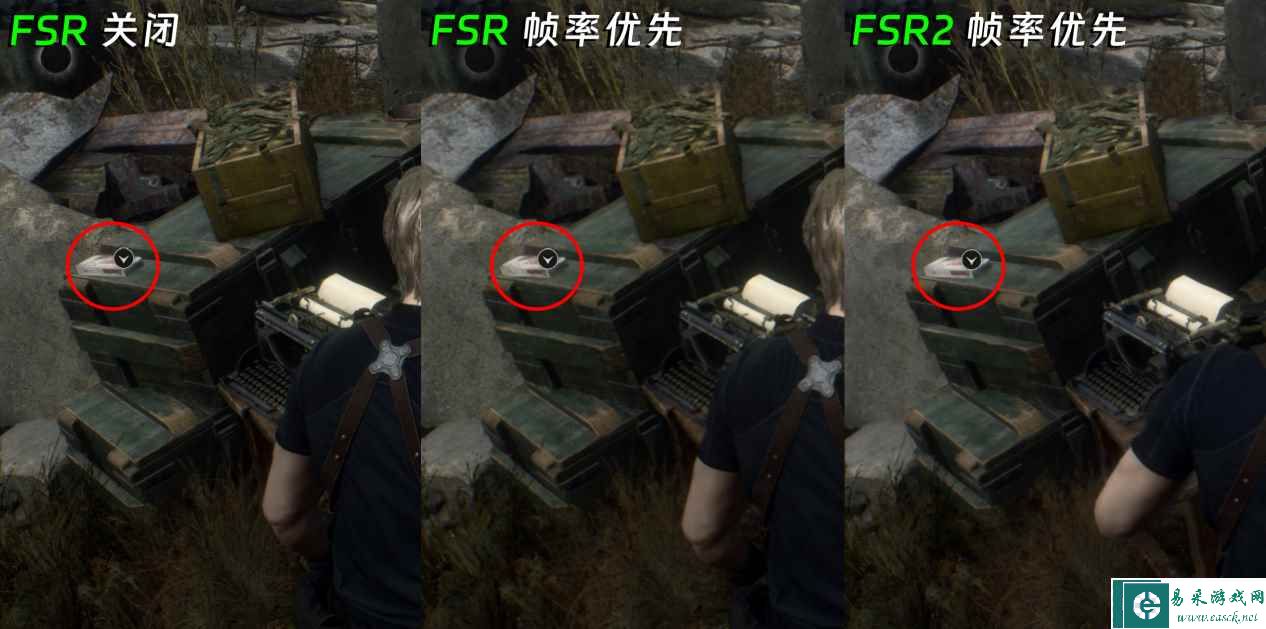 易采游戏网