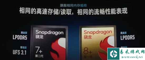 易采游戏网