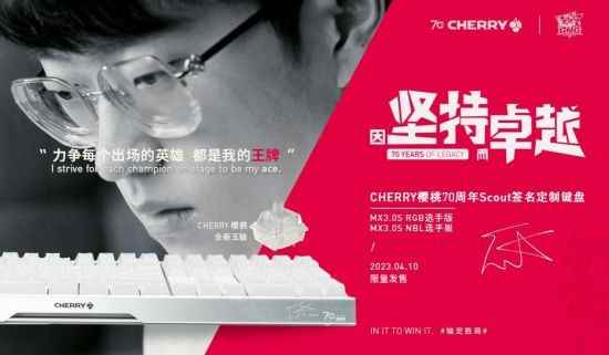 /hardware/2023/04-12/73088.shtml