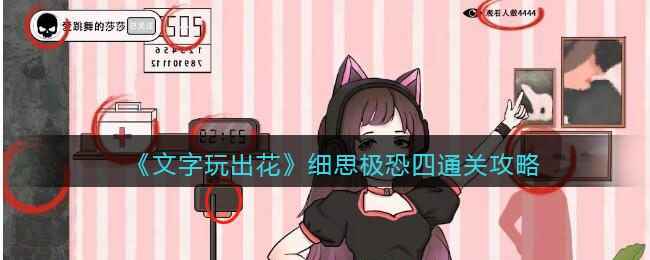 /handbook/2023/04-12/73137.shtml