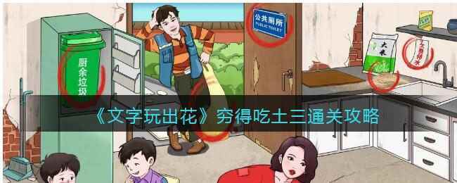 /handbook/2023/04-12/73148.shtml