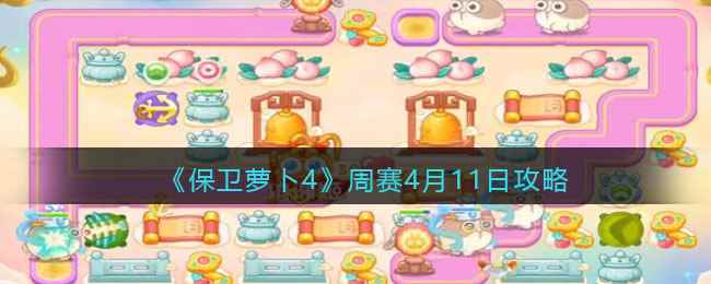 /handbook/2023/04-12/73164.shtml