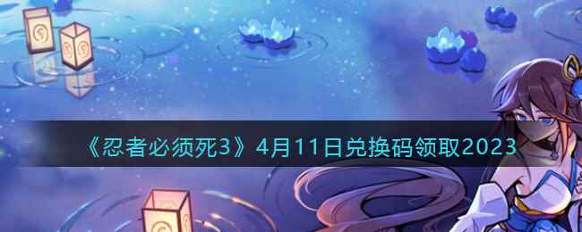 /handbook/2023/04-12/73169.shtml