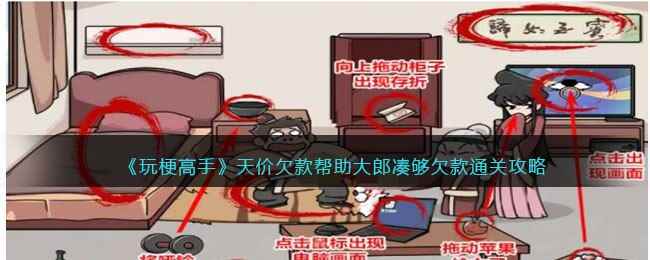 /handbook/2023/04-12/73174.shtml