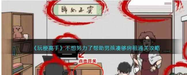 /handbook/2023/04-12/73181.shtml