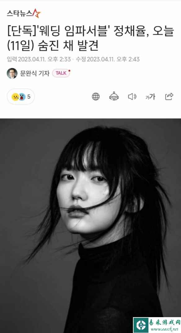 /news/2023/04-12/73186.shtml