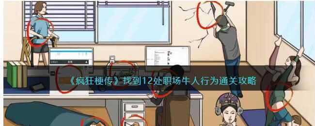 /handbook/2023/04-12/73191.shtml