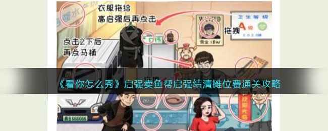 /handbook/2023/04-12/73215.shtml