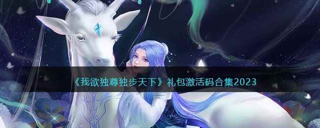 /handbook/2023/04-12/73241.shtml