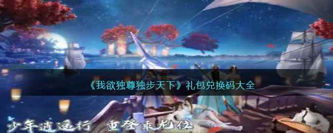 /handbook/2023/04-12/73242.shtml