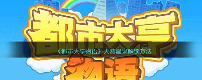 /handbook/2023/04-12/73252.shtml