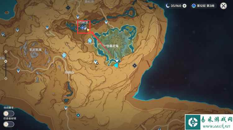 原神锋刃林游增记流程攻略 锋刃林游增记在哪触发