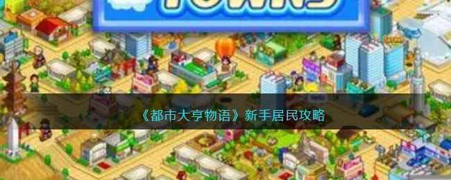 /handbook/2023/04-12/73284.shtml