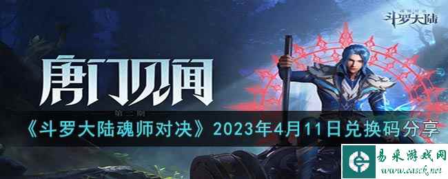 /handbook/2023/04-12/73297.shtml