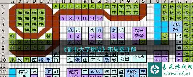 /handbook/2023/04-12/73319.shtml