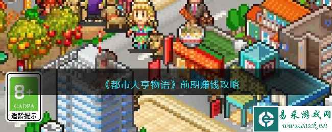 /handbook/2023/04-12/73321.shtml