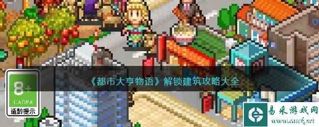 /handbook/2023/04-12/73324.shtml