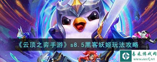 /handbook/2023/04-12/73329.shtml